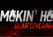 Smokin' Hot Gear Giveaway